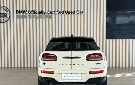 MINI Clubman, 2022 год, 2 143 077 рублей, 5 фотография