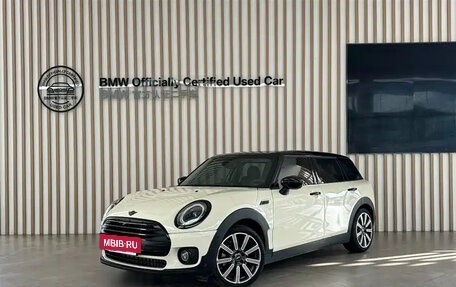 MINI Clubman, 2022 год, 2 143 077 рублей, 2 фотография