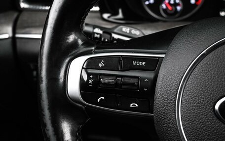 KIA K5, 2021 год, 2 599 000 рублей, 14 фотография