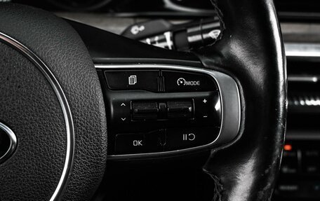 KIA K5, 2021 год, 2 599 000 рублей, 15 фотография