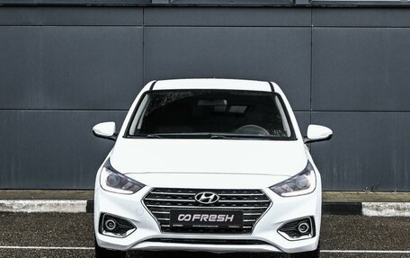 Hyundai Solaris II рестайлинг, 2017 год, 1 619 000 рублей, 3 фотография