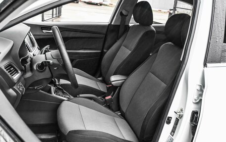 Hyundai Solaris II рестайлинг, 2017 год, 1 619 000 рублей, 10 фотография