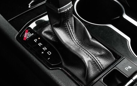 KIA K5, 2021 год, 2 599 000 рублей, 22 фотография