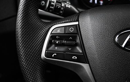 Hyundai Solaris II рестайлинг, 2017 год, 1 619 000 рублей, 14 фотография