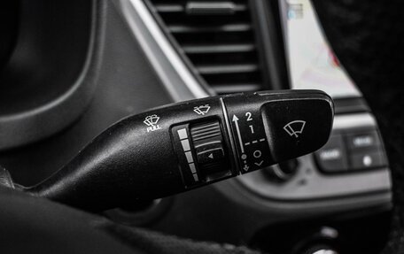 Hyundai Solaris II рестайлинг, 2017 год, 1 619 000 рублей, 17 фотография