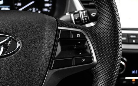 Hyundai Solaris II рестайлинг, 2017 год, 1 619 000 рублей, 15 фотография