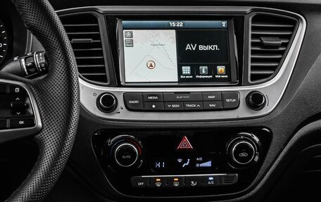 Hyundai Solaris II рестайлинг, 2017 год, 1 619 000 рублей, 22 фотография