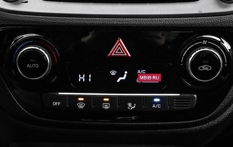 Hyundai Solaris II рестайлинг, 2017 год, 1 619 000 рублей, 20 фотография