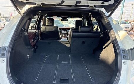 Toyota Harrier, 2015 год, 1 955 955 рублей, 24 фотография