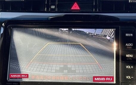 Toyota Harrier, 2015 год, 1 955 955 рублей, 16 фотография