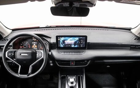 Haval Jolion, 2023 год, 1 980 000 рублей, 12 фотография