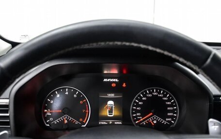 Haval Jolion, 2023 год, 1 980 000 рублей, 19 фотография