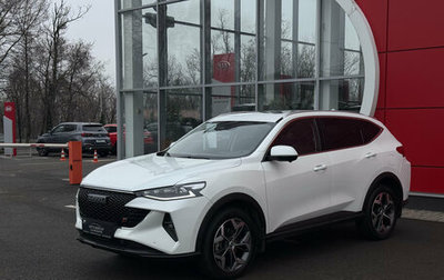 Haval F7 I, 2023 год, 2 584 000 рублей, 1 фотография