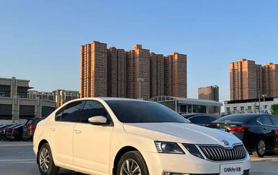 Skoda Octavia, 2022 год, 1 421 030 рублей, 1 фотография