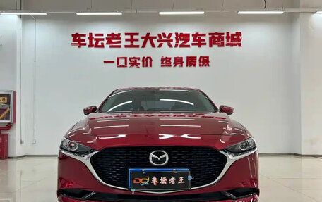 Mazda 3, 2022 год, 1 719 077 рублей, 1 фотография