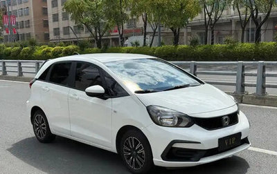 Honda Fit, 2022 год, 1 010 030 рублей, 1 фотография