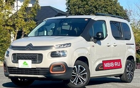 Citroen Berlingo III, 2025 год, 1 420 666 рублей, 1 фотография