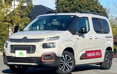 Citroen Berlingo III, 2025 год, 1 420 666 рублей, 1 фотография