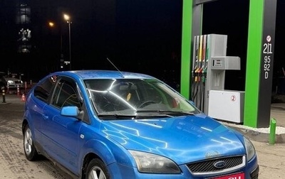 Ford Focus II рестайлинг, 2006 год, 260 000 рублей, 1 фотография