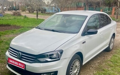 Volkswagen Polo VI (EU Market), 2017 год, 849 000 рублей, 1 фотография