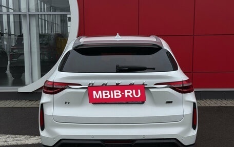 Haval F7 I, 2023 год, 2 584 000 рублей, 6 фотография