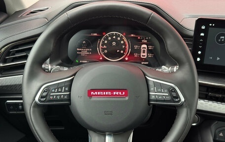 Haval F7 I, 2023 год, 2 584 000 рублей, 16 фотография