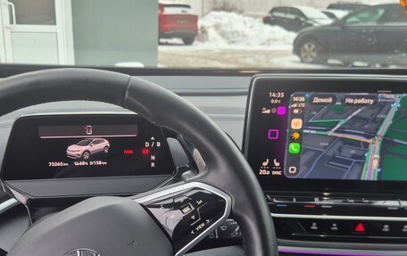 Volkswagen ID.4, 2022 год, 2 650 000 рублей, 15 фотография