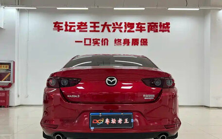 Mazda 3, 2022 год, 1 719 077 рублей, 6 фотография