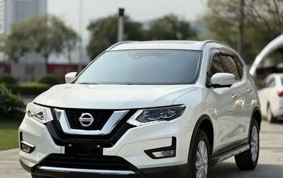 Nissan X-Trail, 2022 год, 1 840 050 рублей, 1 фотография