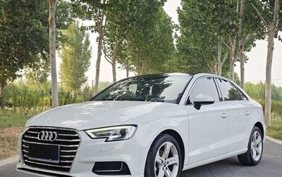 Audi A3, 2022 год, 1 761 030 рублей, 1 фотография