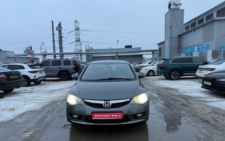Honda Civic VIII, 2009 год, 800 000 рублей, 1 фотография
