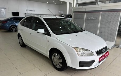Ford Focus II рестайлинг, 2007 год, 499 900 рублей, 1 фотография