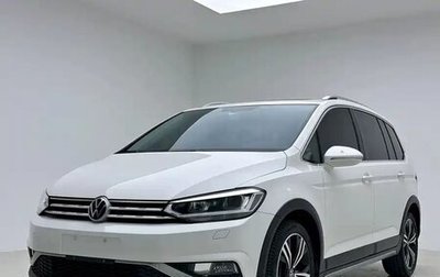 Volkswagen Touran III, 2022 год, 1 590 050 рублей, 1 фотография