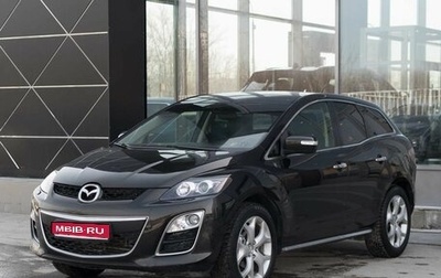 Mazda CX-7 I рестайлинг, 2011 год, 1 050 000 рублей, 1 фотография
