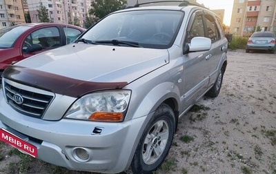 KIA Sorento IV, 2007 год, 630 000 рублей, 1 фотография
