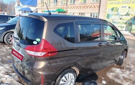 Honda Freed II, 2016 год, 1 450 000 рублей, 1 фотография
