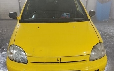 Honda Logo, 2000 год, 170 000 рублей, 1 фотография