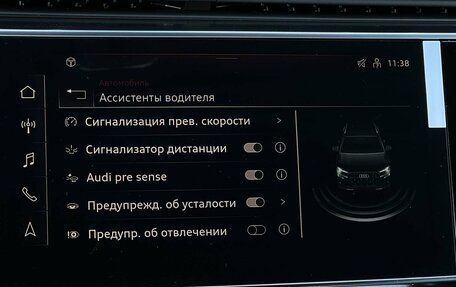 Audi Q7, 2025 год, 10 990 000 рублей, 23 фотография