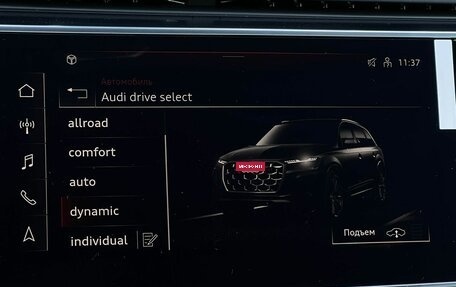 Audi Q7, 2025 год, 10 990 000 рублей, 22 фотография