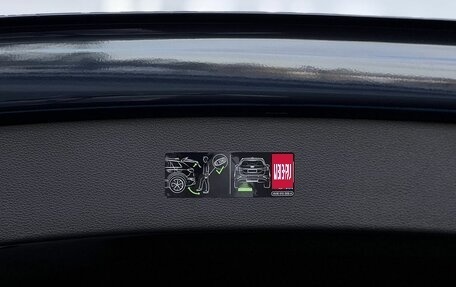 Audi Q7, 2025 год, 10 990 000 рублей, 37 фотография