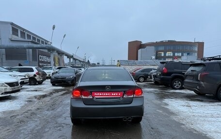 Honda Civic VIII, 2009 год, 800 000 рублей, 2 фотография