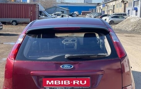 Ford Focus II рестайлинг, 2007 год, 400 000 рублей, 2 фотография