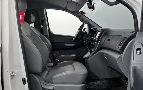 Hyundai Grand Starex Grand Starex I рестайлинг 2, 2020 год, 2 499 333 рублей, 8 фотография