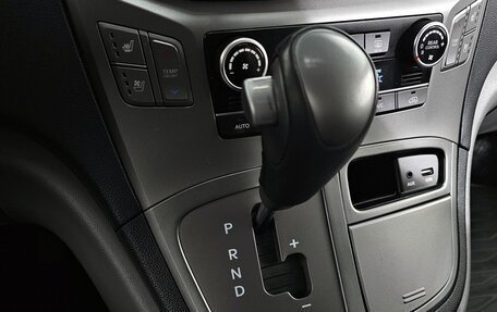 Hyundai Grand Starex Grand Starex I рестайлинг 2, 2020 год, 2 499 333 рублей, 15 фотография