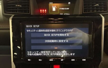 Toyota Roomy I, 2022 год, 990 000 рублей, 11 фотография