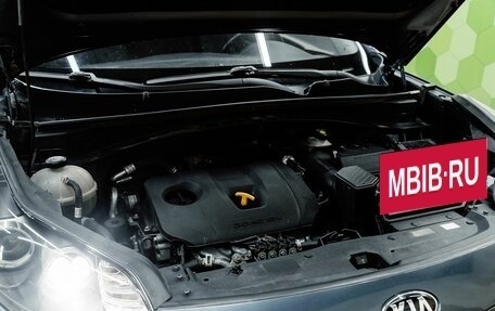 KIA Sportage IV рестайлинг, 2018 год, 1 960 000 рублей, 20 фотография