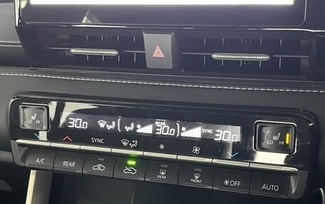 Toyota Noah, 2023 год, 2 590 000 рублей, 15 фотография