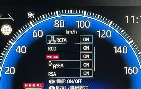 Toyota Noah, 2023 год, 2 590 000 рублей, 12 фотография