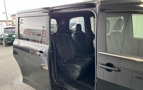 Toyota Noah, 2023 год, 2 590 000 рублей, 23 фотография