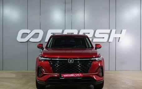 Changan CS35 Plus, 2023 год, 1 899 000 рублей, 3 фотография